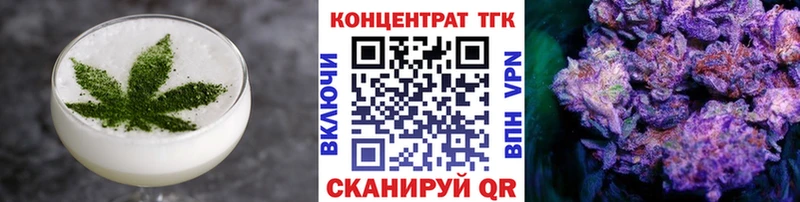 Cannafood конопля  Снежинск 