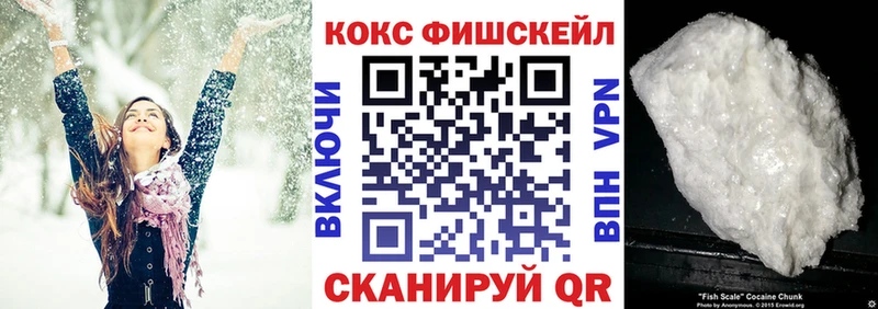 COCAIN Эквадор  что такое наркотик  Снежинск 