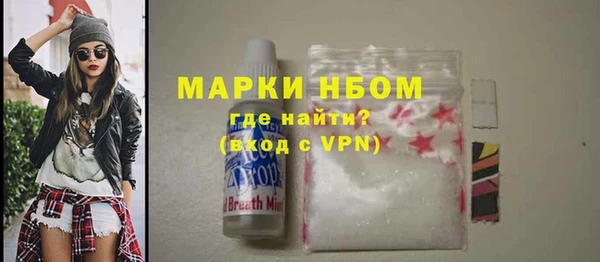 хмурый Майский