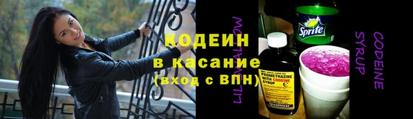 скорость Балахна