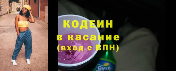 бошки Магас