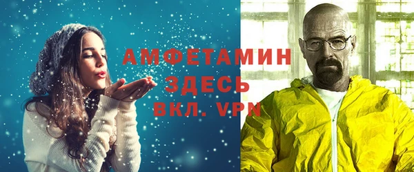 гашиш Армянск