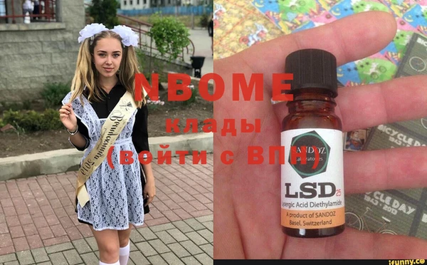 spice Балабаново