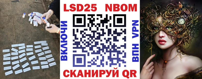 Лсд 25 экстази ecstasy Снежинск