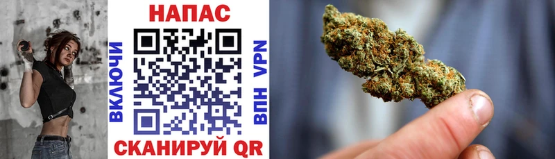 площадка Telegram Снежинск Шишки марихуана OG Kush